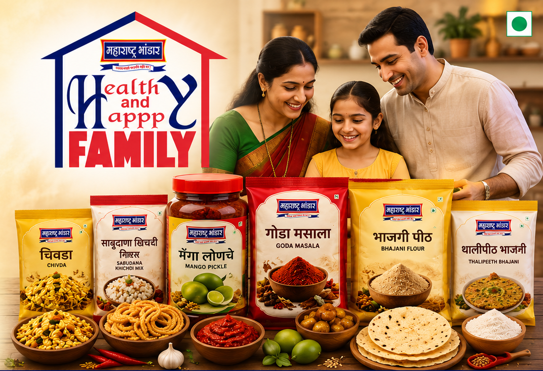 Maharashtra Bhandar